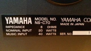 Yamaha DSP-E300 sound processor