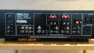Yamaha DSP-E300 sound processor