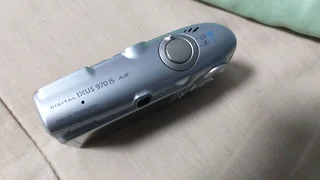 Canon digital camera on sale