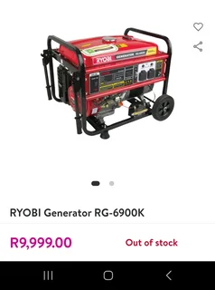 Ryobi generator RG 6900K 5000 watt - like new