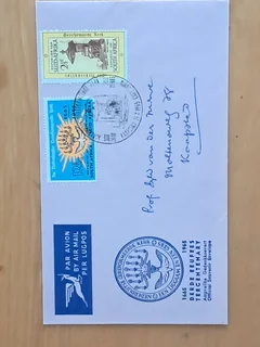 First day commemorative edition South African stamps