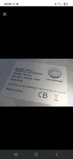 Cook 4 Life (Vertically Grill) Model:2023A 220V-240V 1800W