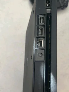 Playstation 4 slimline