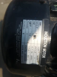 industrial Blower or cooler