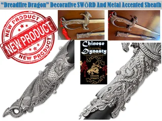 SWŌRD - Dreadf!re Dragon Decorative SWŌRD and Cover