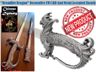SWŌRD - Dreadf!re Dragon Decorative SWŌRD and Cover