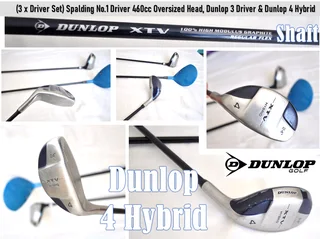 (3 x Driver Set) Spalding No.1 Driver 460cc Oversized Head, Dunlop 3 Driver &amp; Dunlop 4 Hybrid