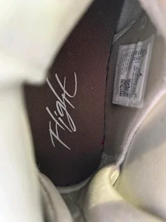 Nike Jordan MVP &#34;Summit white&#34;