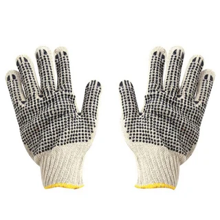 Gardening Wares, Frankfort