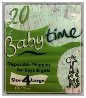 Diapers and Sanitary Products, Frankfort