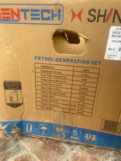 Generator - Ad posted by Gugu Phakathi