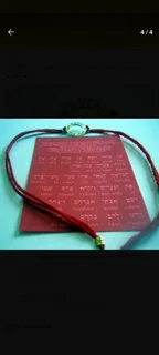 Hilo rojo de la Cábala lucky