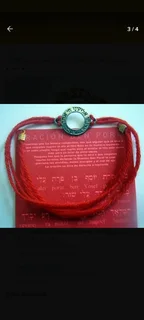 Hilo rojo de la Cábala lucky