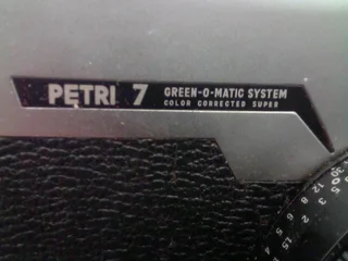Perti camera Vintage