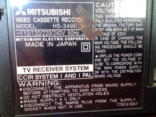 Mitsubishi VCR player &amp; recorder