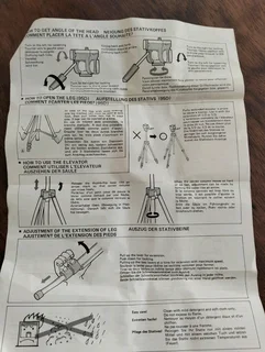Silk Gazzel tripod 95 S