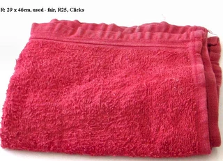 Villieria: Towels - Ad posted by HeinRich