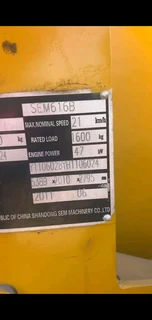 SEM 616B Loader For Sale