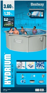 SUMMER SALE ON THE BESTWAY HYDRIUM 3.6 X 1.2M WITH SANDFILTER-WAS R23999,00 NOW R18400,00.