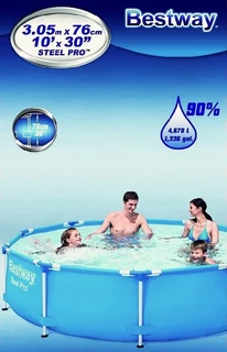 SUMMER SPECIAL ON THE  BESTWAY 305 X 76CM STEEL PRO FRAME POOL - 4.678 L - NO PUMP.
