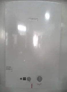 SPRING SALE ON THE  BOSCH GAS GEYSER- BATTERY/HYDRO LPG-MAXIMUM COMFORT WITH MAXIMUM ENERGY SAVING.