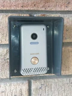SECURITY SYSTEM INSTALLATION