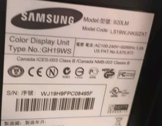 Samsung screen
