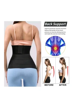  Waist Trainer Stretch Belt Wrap – 3m &amp; 5m Available 