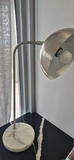 Desk lamp
