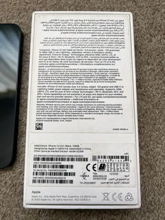 Iphone 12 mini 128gb Dual sim Good condition with box and cover