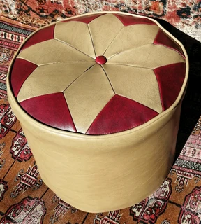 MCM Vinyl Ottoman Pouffe