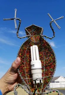 Vtg Beaded Gecko Light Wire Art 47cm L