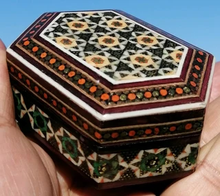 Vtg Ring Box Marquetry Inlaid Oriental Middle Eastern