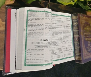 Eng Translatn of the H Quran Noorul Irfaan Kanzul-Imaan 4th Ed 2014