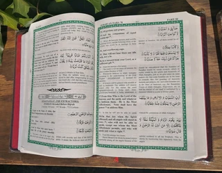 Eng Translatn of the H Quran Noorul Irfaan Kanzul-Imaan 4th Ed 2014