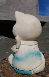 1960s Vtg Large Laughing Cat Bow Tie Rubber Squeaky Toy