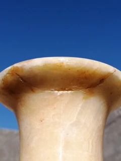 Vtg Beige Marble Stone Vase