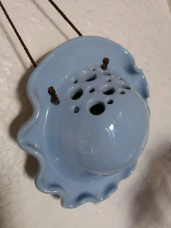 Rare find* Hanging Ruffled Flower Frog