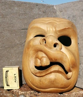 Rare Small Mask - 17.9 x 14.1 x 7.5 cm