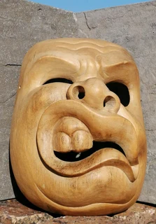 Rare Small Mask - 17.9 x 14.1 x 7.5 cm