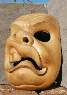 Rare Small Mask - 17.9 x 14.1 x 7.5 cm