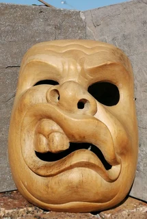 Rare Small Mask - 17.9 x 14.1 x 7.5 cm