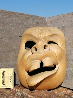 Hand Carved Theatre Mask Wood 18.1 x 14.5 cm