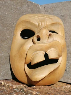 Hand Carved Theatre Mask Wood 18.1 x 14.5 cm
