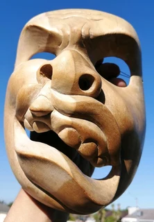 Small Indonesian Mask 18.6 x 14.4 x 7 cm