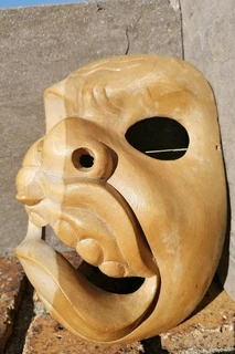 Small Indonesian Mask 18.6 x 14.4 x 7 cm