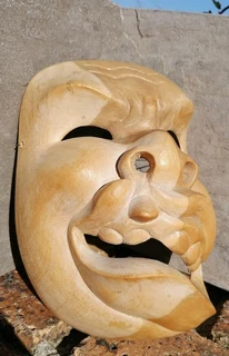 Small Indonesian Mask 18.6 x 14.4 x 7 cm