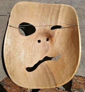 Small Indonesian Mask 18.6 x 14.4 x 7 cm