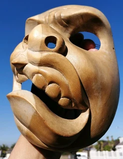 Small Indonesian Mask 18.6 x 14.4 x 7 cm