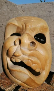 Small Indonesian Mask 18.6 x 14.4 x 7 cm